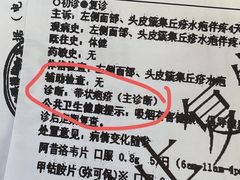 -运动派(北京店)