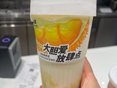 -裕莲茶楼(南京江北虹悦城店)