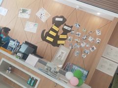 -爱妮康宠物医院·干细胞免疫细胞·肿瘤·心脏(张江店)