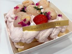 -巴黎贝甜(南京万达店)