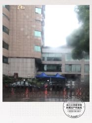 -浙江大学医学院附属妇产科医院(湖滨院区)