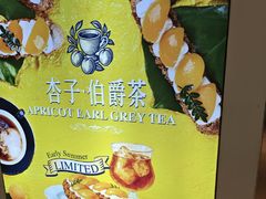 -ZAKUZAKU(中大国际高新店)