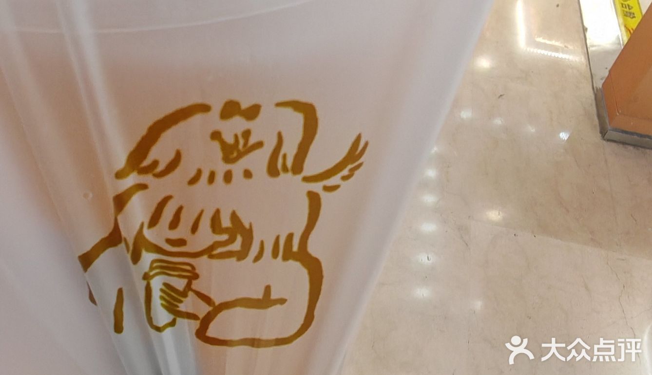 免费的喜茶饮品