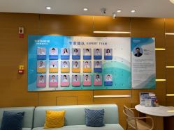 -杭州贝瑞斯美华妇儿医院·早孕·产检·儿科