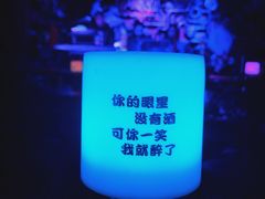 -周庄红庭演艺酒吧