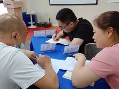 -思训家卡耐基中国口才培训(渝中校区)