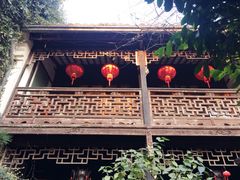 留荫庐-留荫庐旅馆