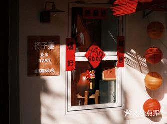 合肥｜寻找红星路️的年味 合肥也很浪漫
