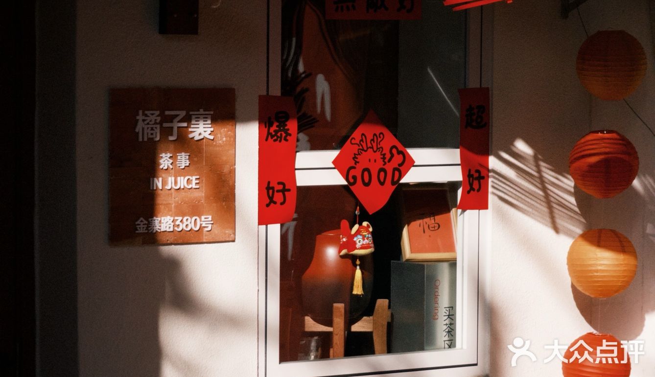 合肥｜寻找红星路♥️的年味 合肥也很浪漫