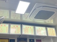 -无名氏面馆(邮电路店)