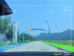 -东海半边山旅游度假区