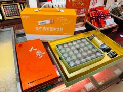 -北京同仁堂施小墨中医馆(建外SOHO店)