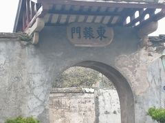 -石炮台公园