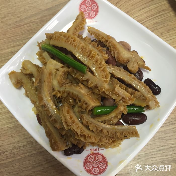 老班长手工灌汤包(五月花商业广场店)麻辣牛肚图片