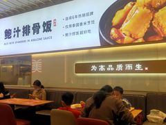 -美颐美·鲍汁排骨饭(龙华百佳华店)