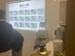 -北京地坛口腔门诊部