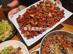 -望京一号·重庆江湖菜(工体店)