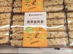 -金凤成祥(东直门现烤面包店)