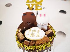 -半勺舒舒生日蛋糕店