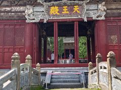 -报恩寺(平武县)