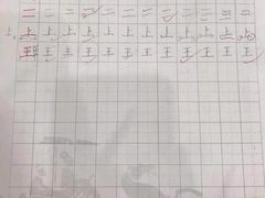 -秦汉胡同书法国画古筝围棋书院(漕宝日月光分馆)