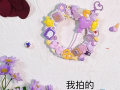 -爆爆手作·掐丝珐琅·Tufting·捏捏乐DIY团建集合店(朝阳店)