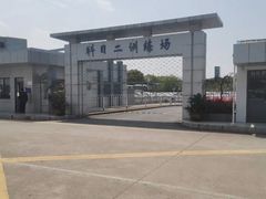 -胜华驾校·小猫学车(银都店)