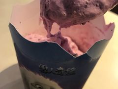 紫薯麦旋风-麦当劳(海岸城店)