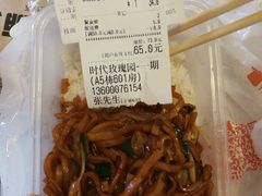 -尖沙咀茶餐厅(永泰店)