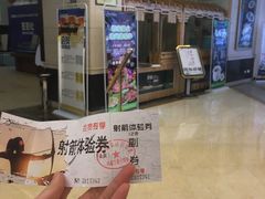 -西海温泉假日酒店-中餐厅