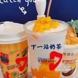 推荐 ️ 在自己上初中高中的时候就非常喜欢喝奶茶