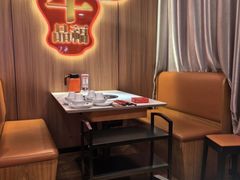 -牛品福潮汕牛肉火锅(旺庄店)