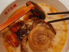 -味千拉面(双井店)