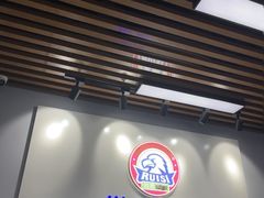 -锐思教育·小初高辅导(徐汇上体馆校区)