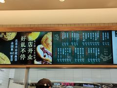 -泸溪河桃酥(欧尚店)