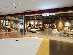 -大悦城(沈阳中街店)