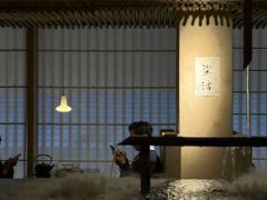 -元古雲境(太古里店)
