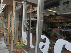 -Blac+Blac(中海环宇荟店)