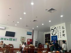 大堂-岳合轩老北京涮肉