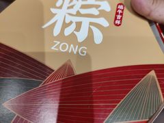 -肯德基(深圳湾体育中心店)