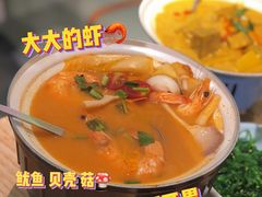 -米泰芒·东南亚料理(体育西店)