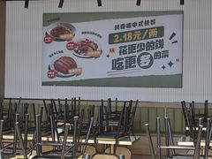 -永辉超市(龙潭寺店)
