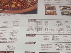 -拙大师·龙虾四季排档·夜宵至凌晨4点(九环路店)