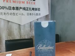 -森味薪火烧•烧鸟居酒屋•日本料理(望京店)