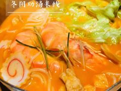 -火山屋台(新街口店)