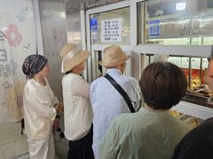 -满记烧饼(牛街东里小区一区店)