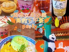 -御膳品糖水(欧乐坊店)