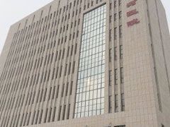 -天津市黄河医院