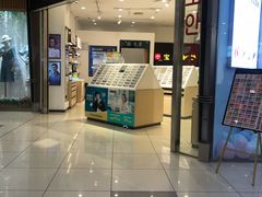 -宝岛眼镜(青岛城阳一店)