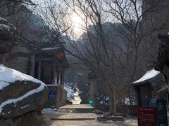 -苍岩山风景名胜区